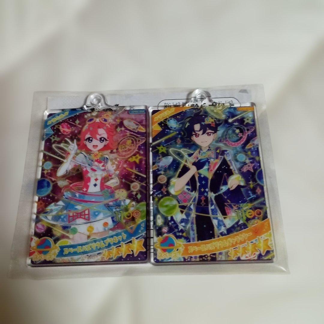 ひみつのアイプリ アクリルカードキーホルダー バズリウムコレクション