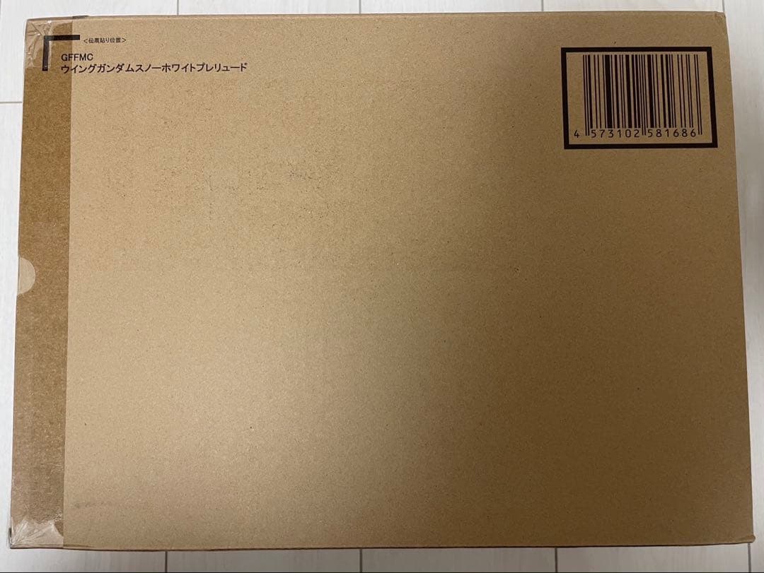 GFFMC ウイングガンダム　スノーホワイトプレリュード　初版