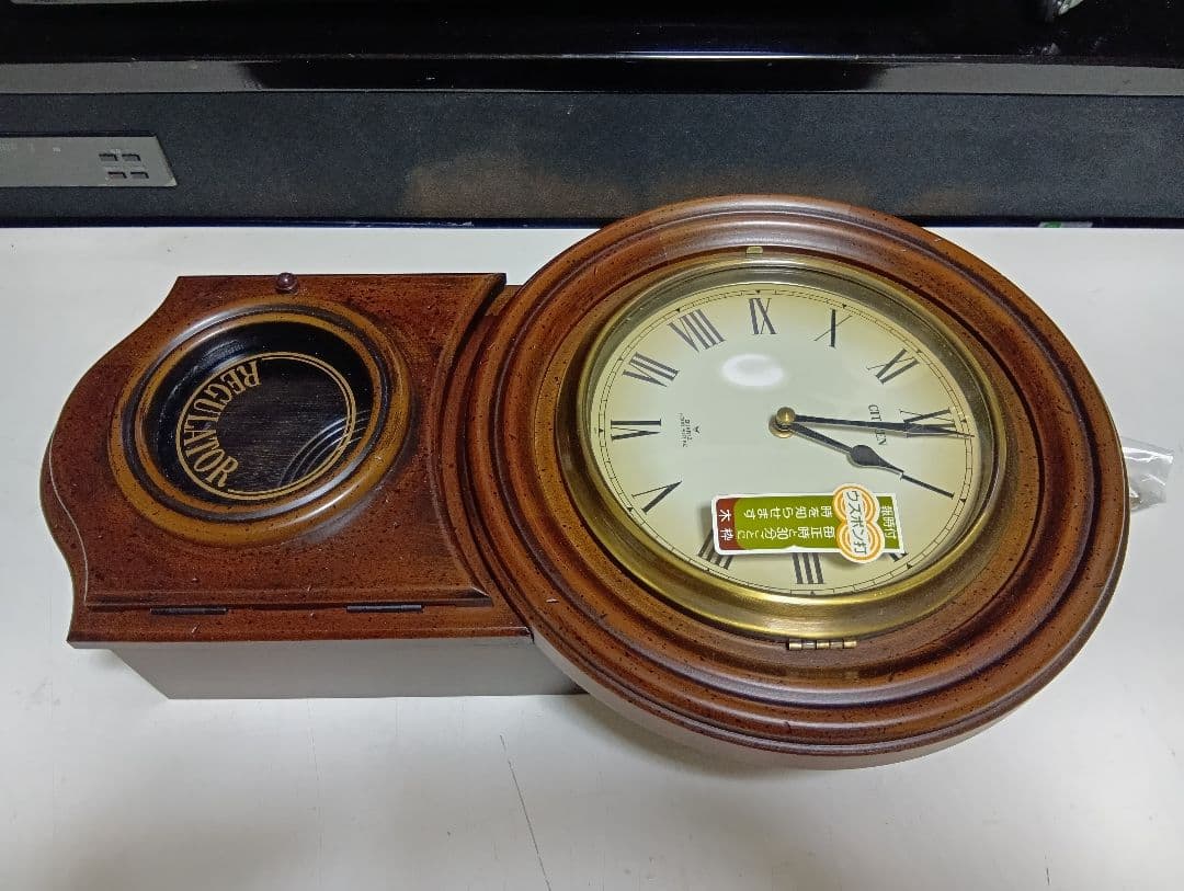 ペコ　様売約済　シチズン　クォーツ　振り子時計　(ウズボン打)　未使用品