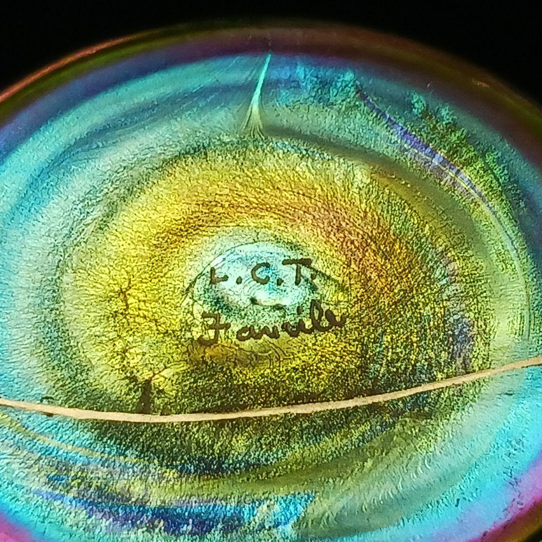 Y1081-10 ルイス・カムフォート・ティファニー作 ファブリルガラス