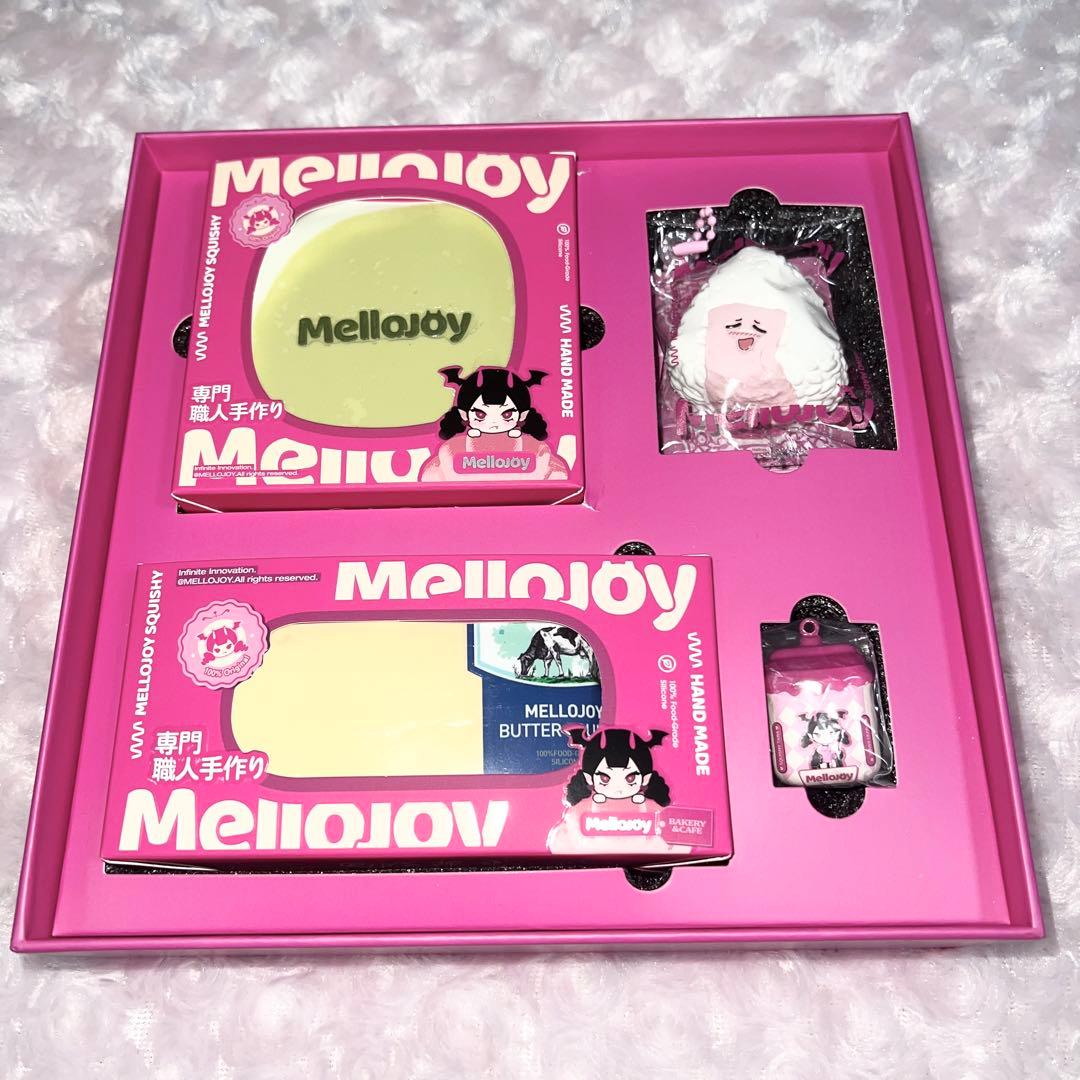 mellojoy メロジョイ とろんスクィーズ ギフトボックス