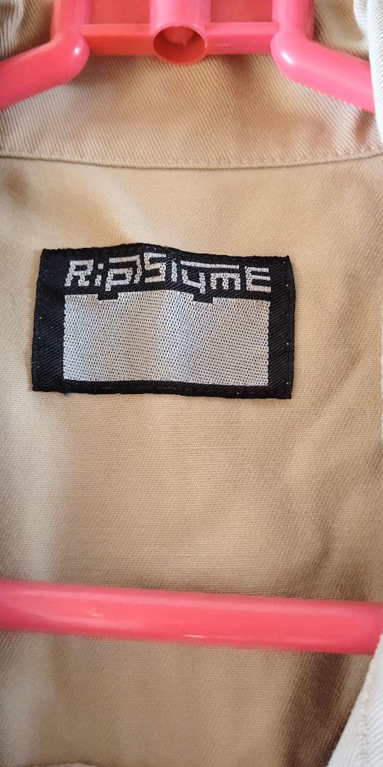 数量限定のレア商品 RIP SLYME リップスライムつなぎ - メルカリ