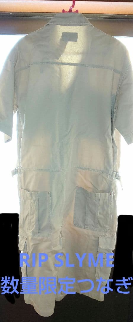 数量限定のレア商品 RIP SLYME リップスライムつなぎ - メルカリ