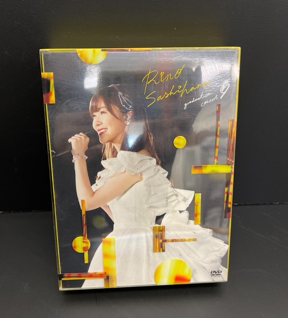 指原莉乃卒業コンサート ～さよなら、指原莉乃～ DVD BOX 生写真付き 指原