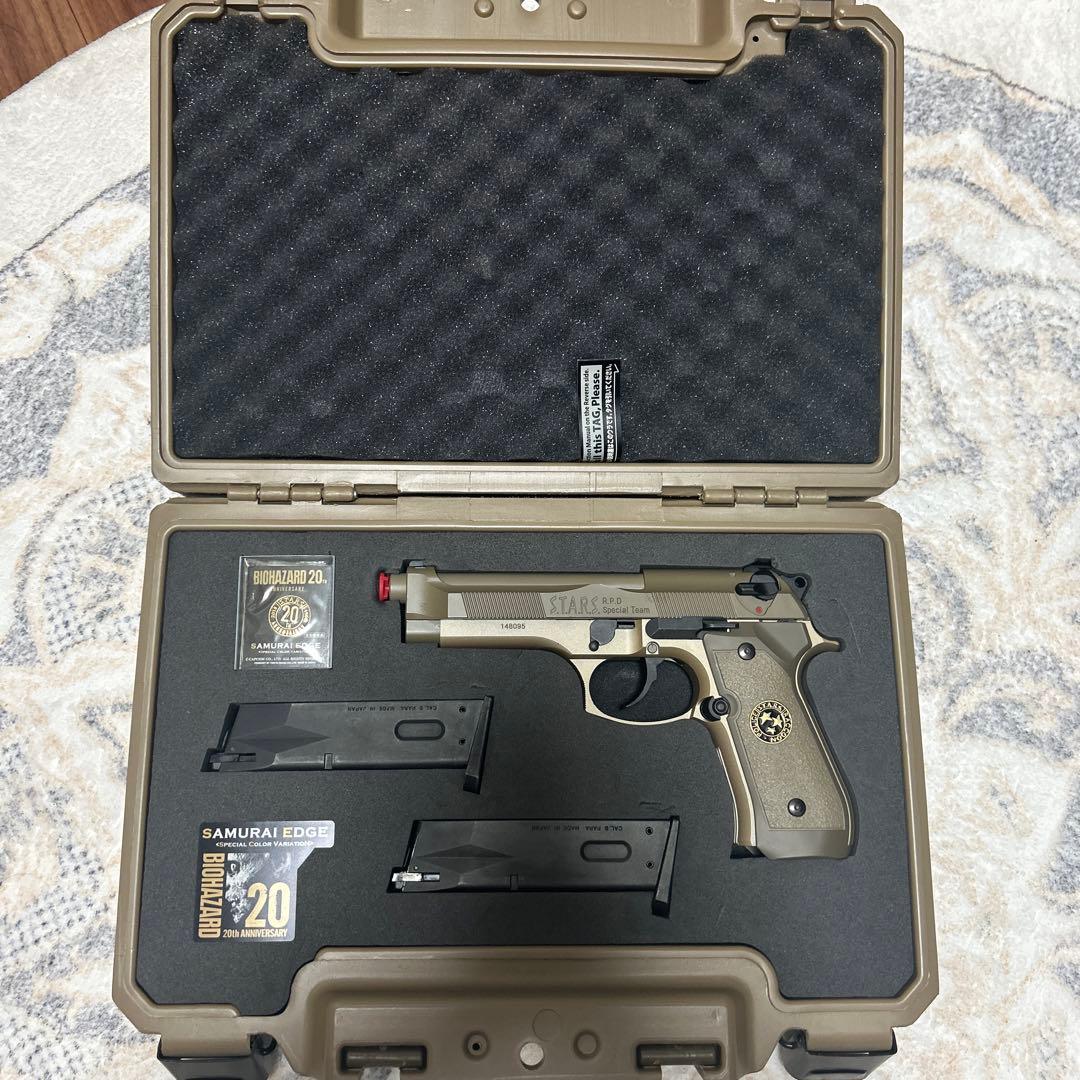 限定モデル 東京マルイ バイオハザード サムライエッジ 20周年記念モデル