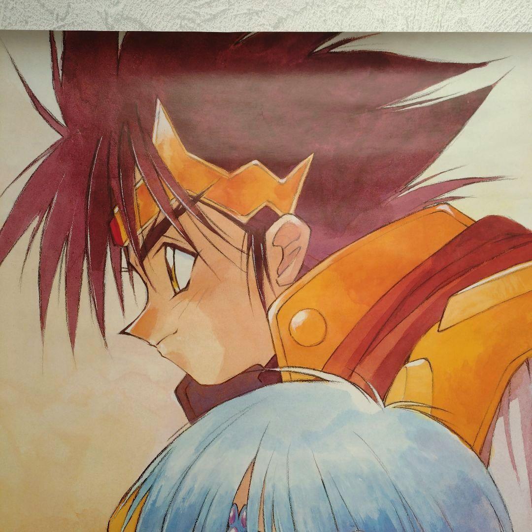 激レア 覇王大系リューナイト アデューレジェンド 直筆サイン入 非売品