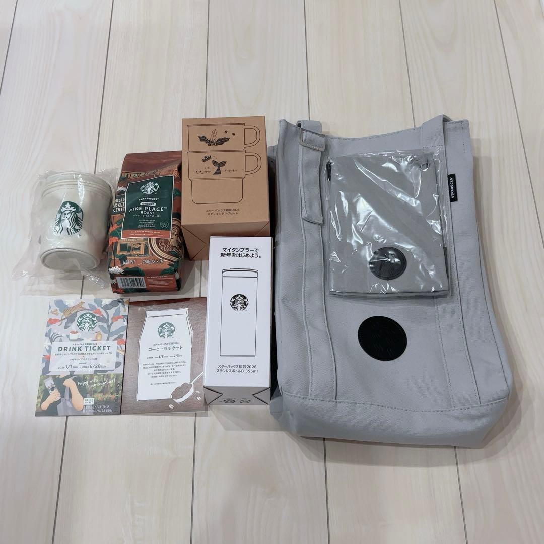 スターバックス 2026年 福袋 フルセット - メルカリ