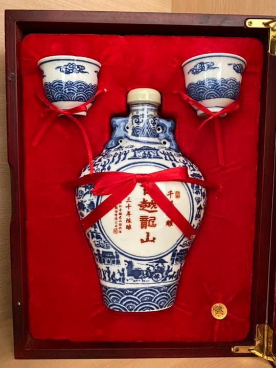 レア古酒】古越龍山 陳醸30年 500ml