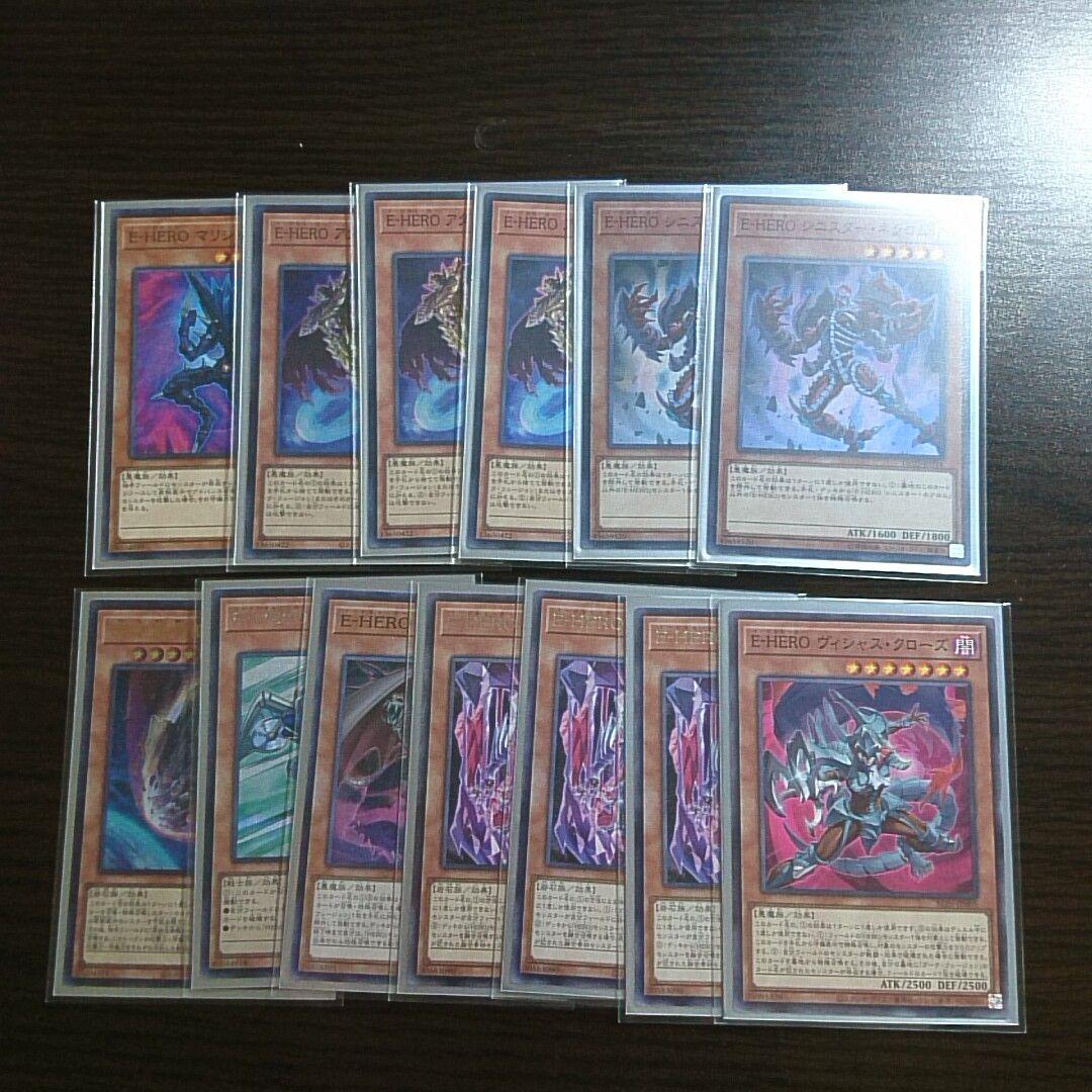 遊戯王【Ｅ−ＨＥＲＯ】デッキ 覇王十代 スリーブ付