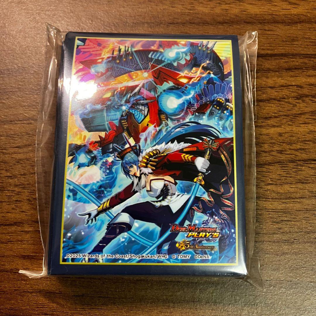 デュエルマスターズ デュエプレ スリーブ 4個セット