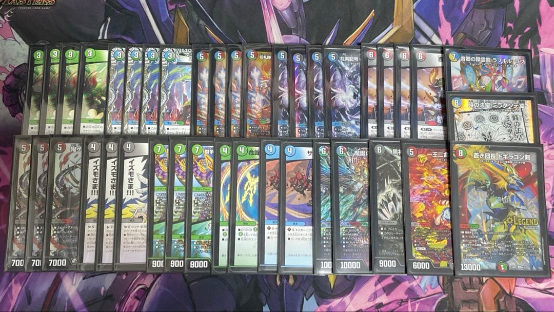 4c邪王門 4邪 デッキ 調整パーツ付き 4c邪王門 デッキ デッキパーツ スリーブ付き 4c邪王門 デッキ 3重