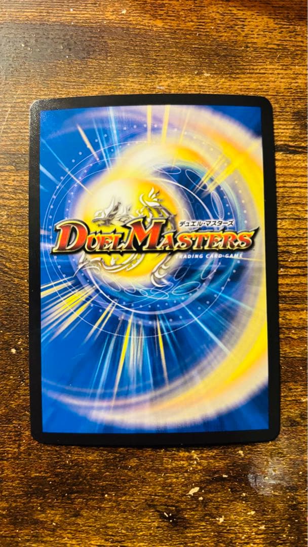 赤白サムライデッキ　デュエマスターズボルメテウス武者ドラゴン武偉ダイヤモンドレア