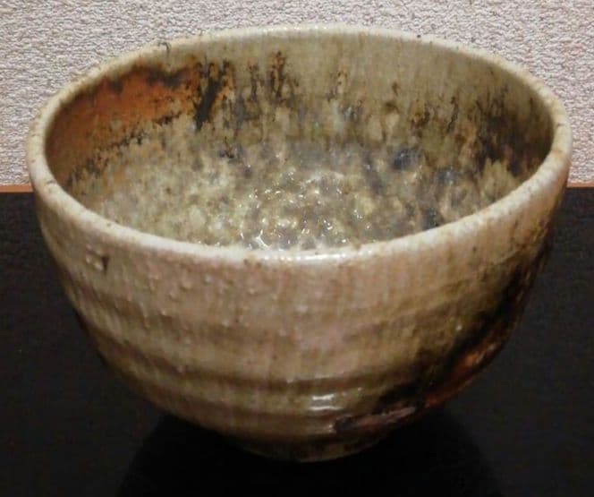 今井理桂作 津軽烏城焼 自然釉 茶碗 共箱 共布 茶道具