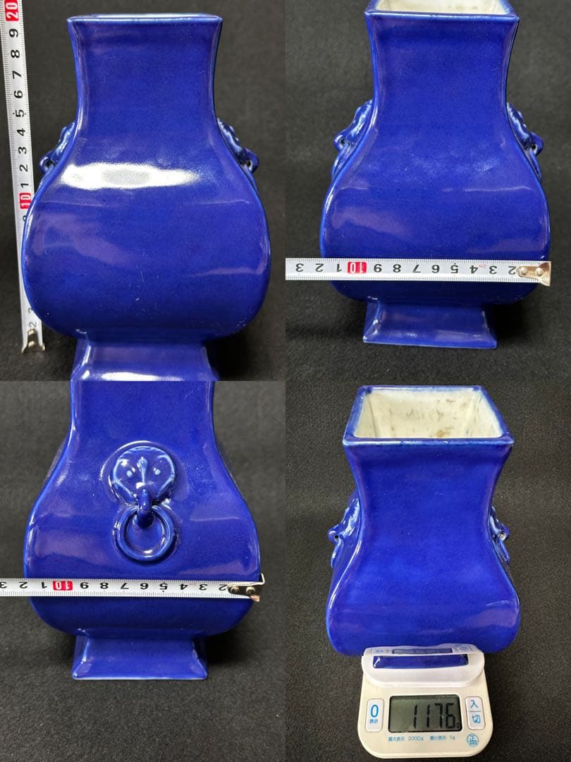 古美術 清 藍釉双耳花瓶瑠璃釉高さ約19.5cm 花入中国美術