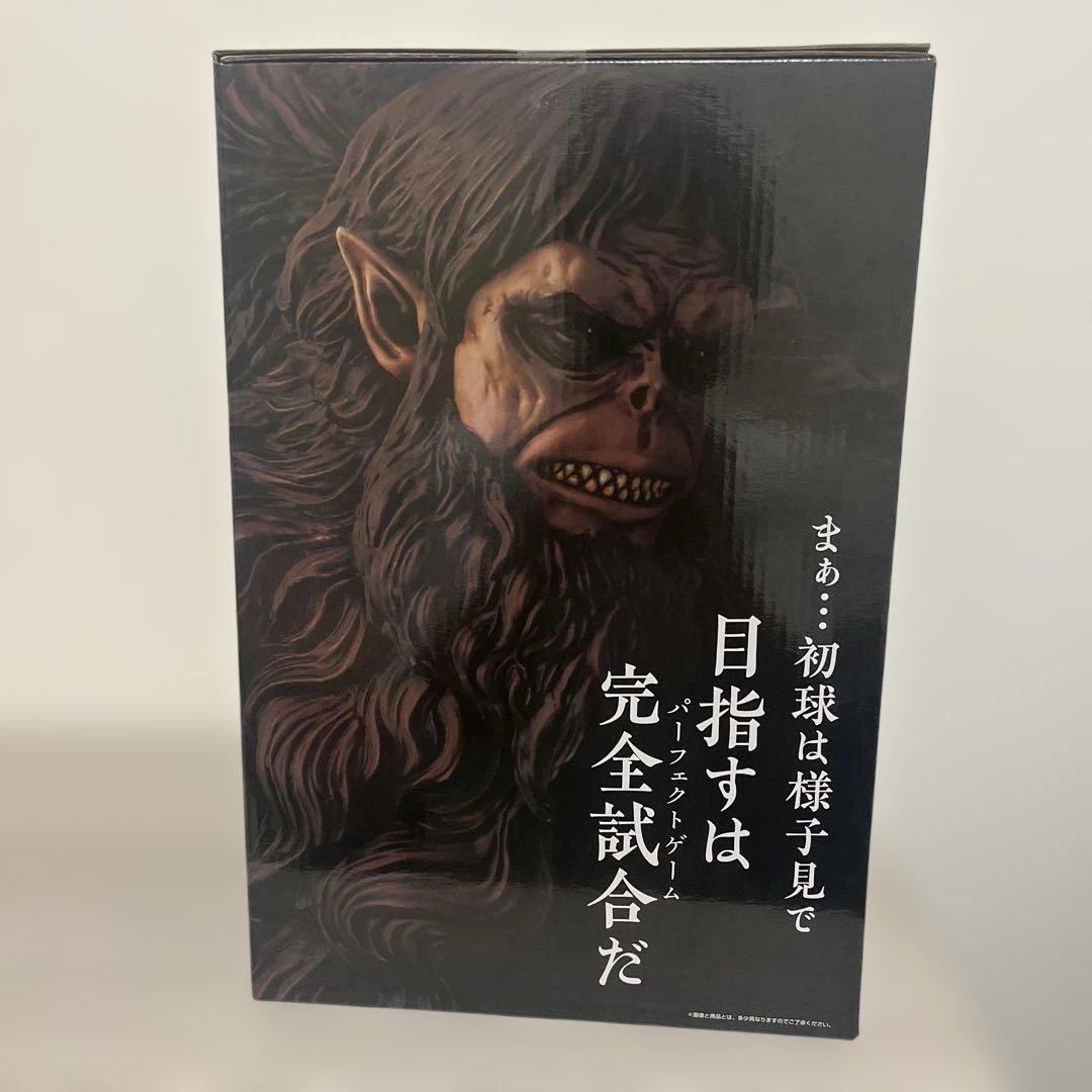 一番くじ 進撃の巨人 A賞 獣の巨人 - メルカリ