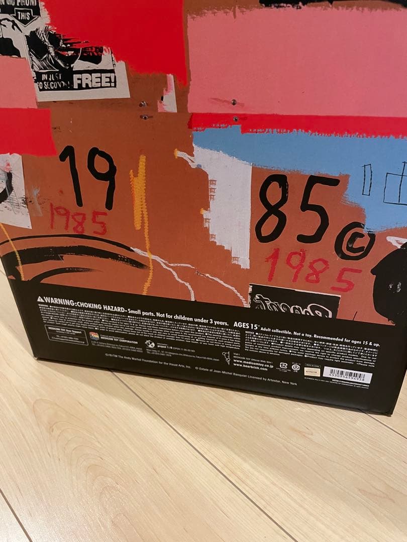 BE@RBRICK Andy Warhol ×JEAN-MICHEL 1000%