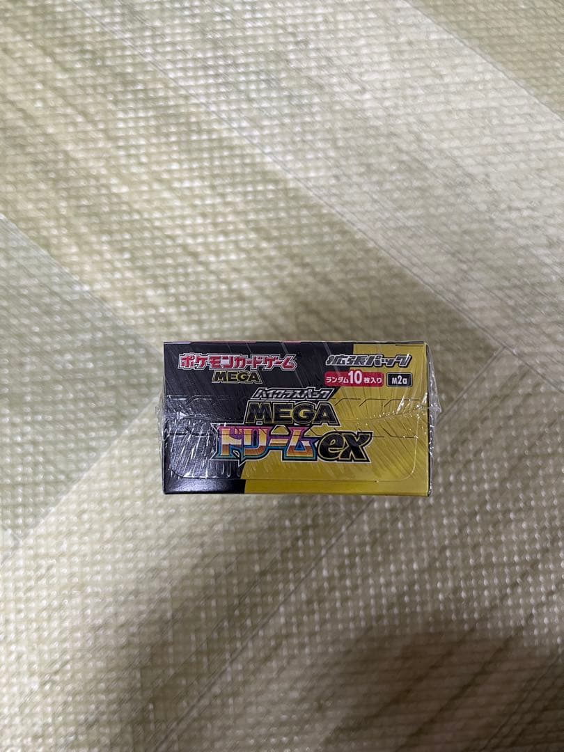 ポケモンカード　MEGAドリームex　1BOX シュリンク付　新品未開封
