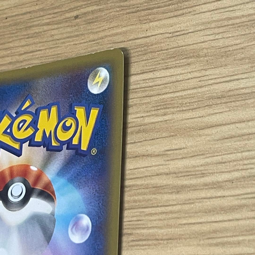 MゲンガーEX：白いメガゲンガーキャンペーン PROMO XYシリーズプロモ