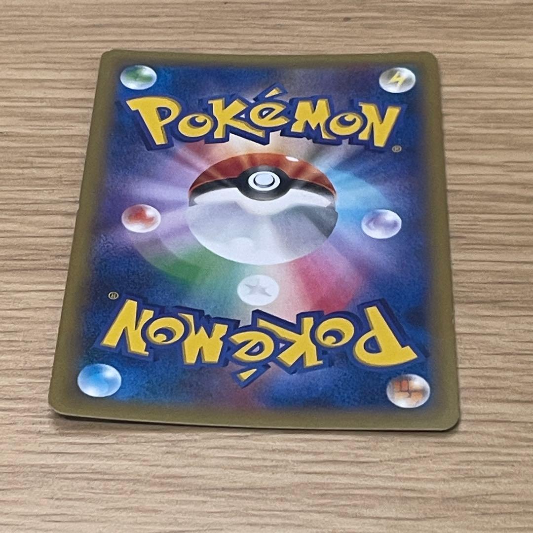 MゲンガーEX：白いメガゲンガーキャンペーン PROMO XYシリーズプロモ