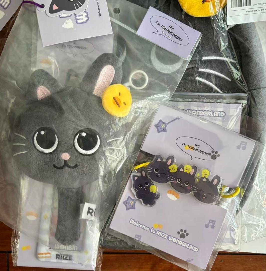 RIIZE wonbin ウォンビン 中国限定