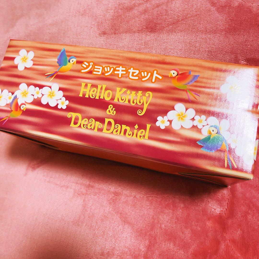希少レア　ハローキティ　ダニエル　日焼け　ジョッキセット　ハワイ　1999