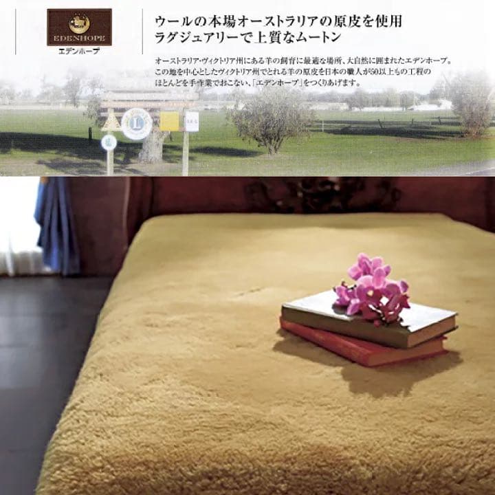 巾着付】2026 Diary Atelier Dorf