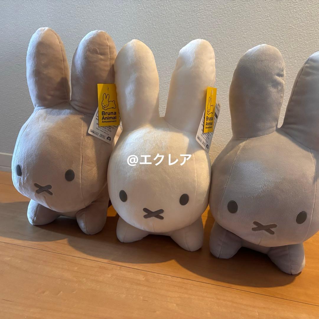 アメリカ製 アーティスト テディベア ヴィンテージ ジャーマンモヘア