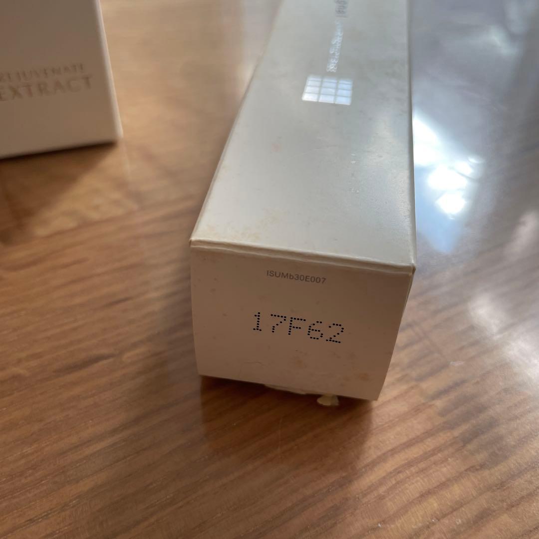 インナーシグナル　リジュブネイトエキス　30ml 4本セット　おまけ付き