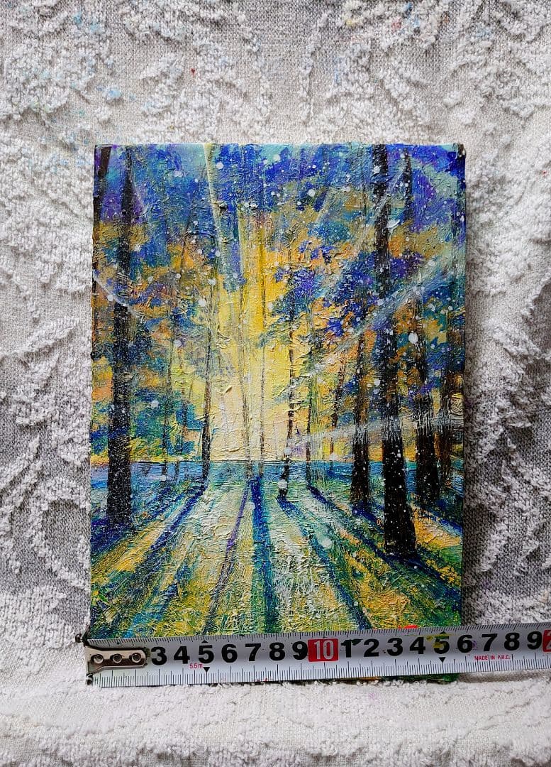 油絵 絵画【冬の朝日】