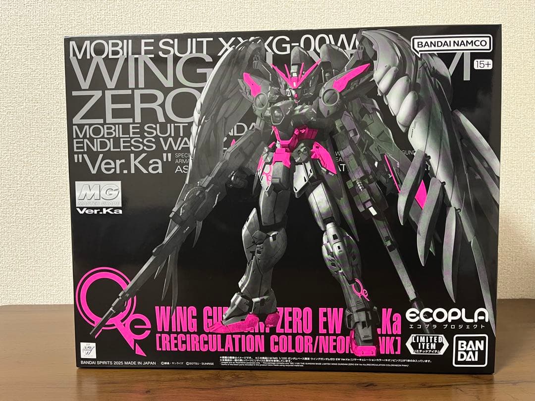 MG WING GUNDAM ZERO EW Ver.Ka 限定版 MG 1/100 ガンダムベース限定 ウイングガンダムゼロEW Ver.Ka
