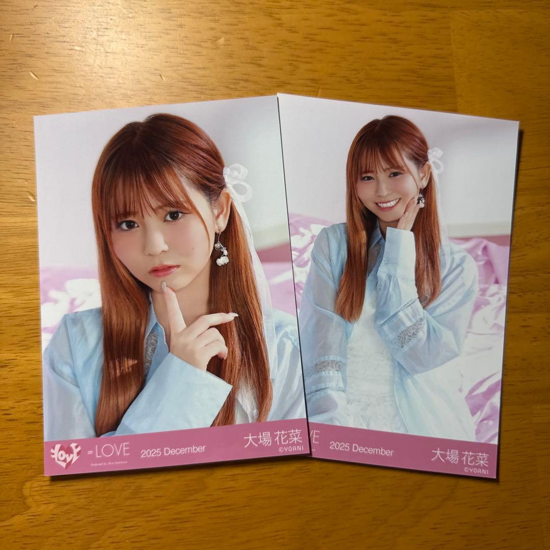 イコラブ 大場花菜 生写真 ラブソングに襲われる ジャケット衣装