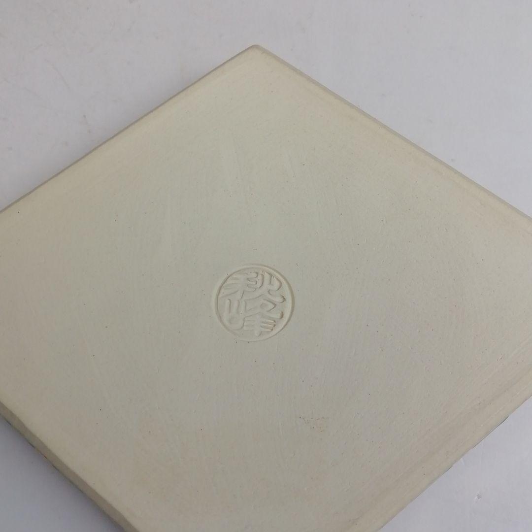 T900 香合 『仁清 菱柳桜絵』『中村秋峰 造』 共箱 茶道具 - メルカリ