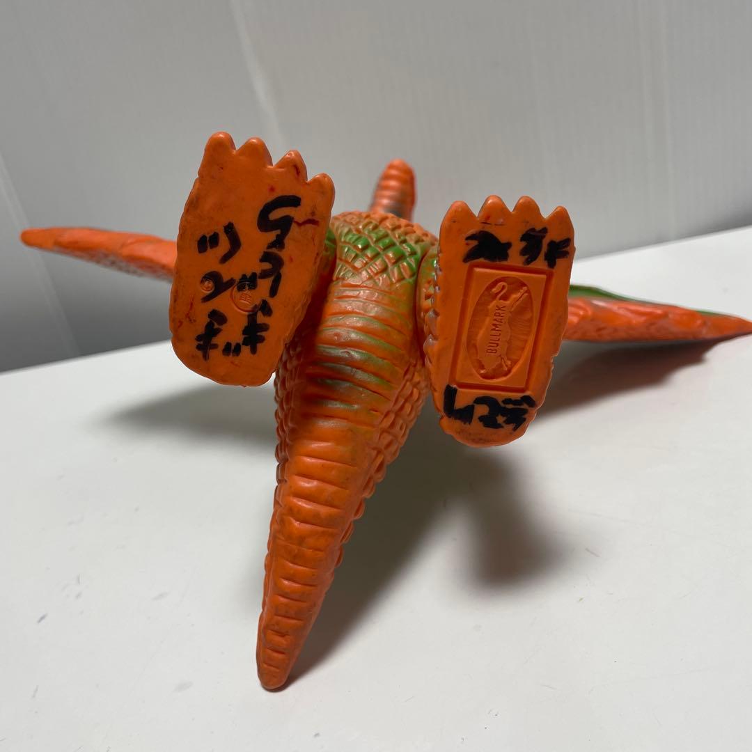 【希少品】当時物 ブルマァク キングギドラ スタンダードサイズ ソフビ