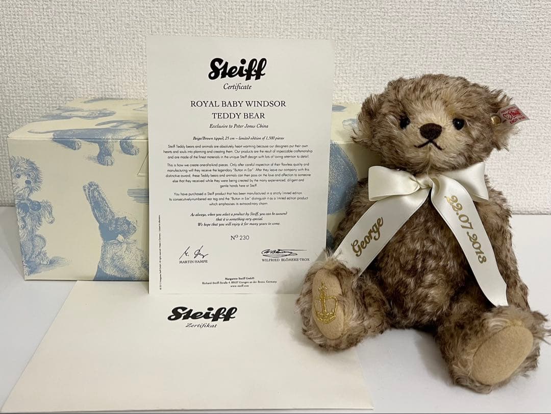 Steiff シュタイフ テディベア ロイヤルベビー e STEIFF シュタイフ ロイヤルベビーベア 【公式通販】