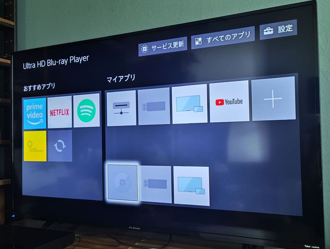説明必読お願いします　FUNAI 50インチ 4K 液晶テレビ 50型 img_tv-50_f360.jpg