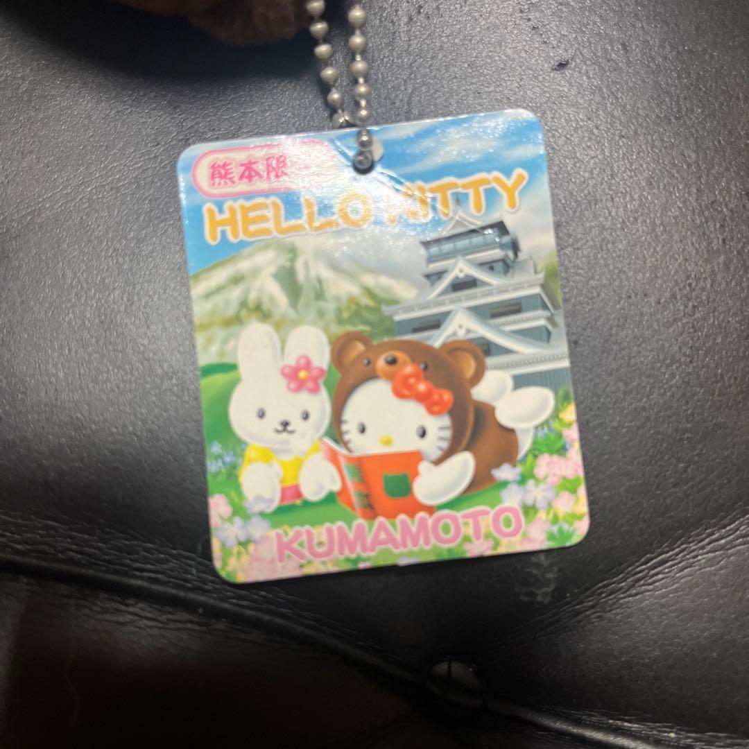 ハローキティ×くまモン コラボ ぬいぐるみ 熊本限定 ご当地 熊本県