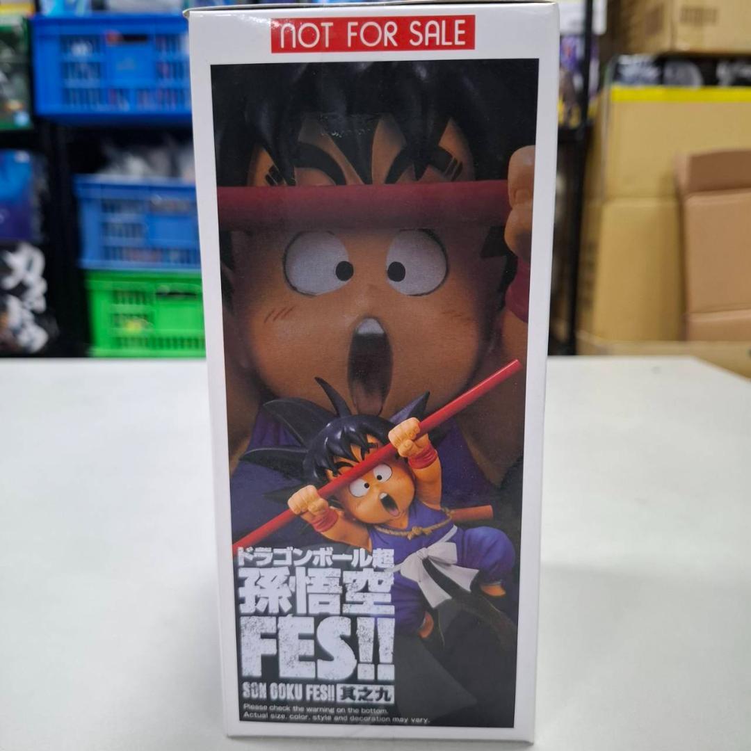 ⛄新品⛄ドラゴンボール 孫悟空 FES!! 其之九 孫悟空 0213