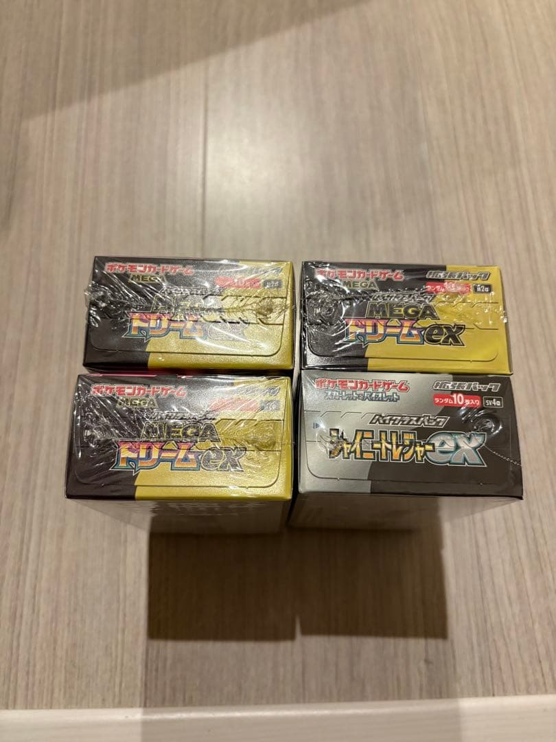 ポケモンカードゲーム メガドリームEX 3BOX シャイニートレジャー 1BOX