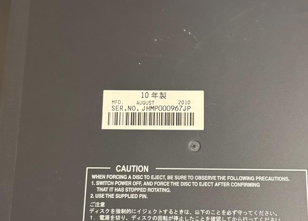 Pioneer DJM400箱ありCDJ850二台箱あり+EFX-500 おまけ - メルカリ