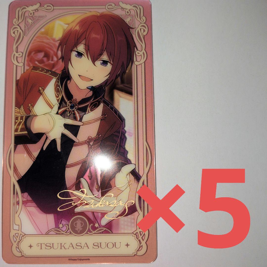 あんスタ 中国 流光クリアカード 朱桜司 - メルカリ