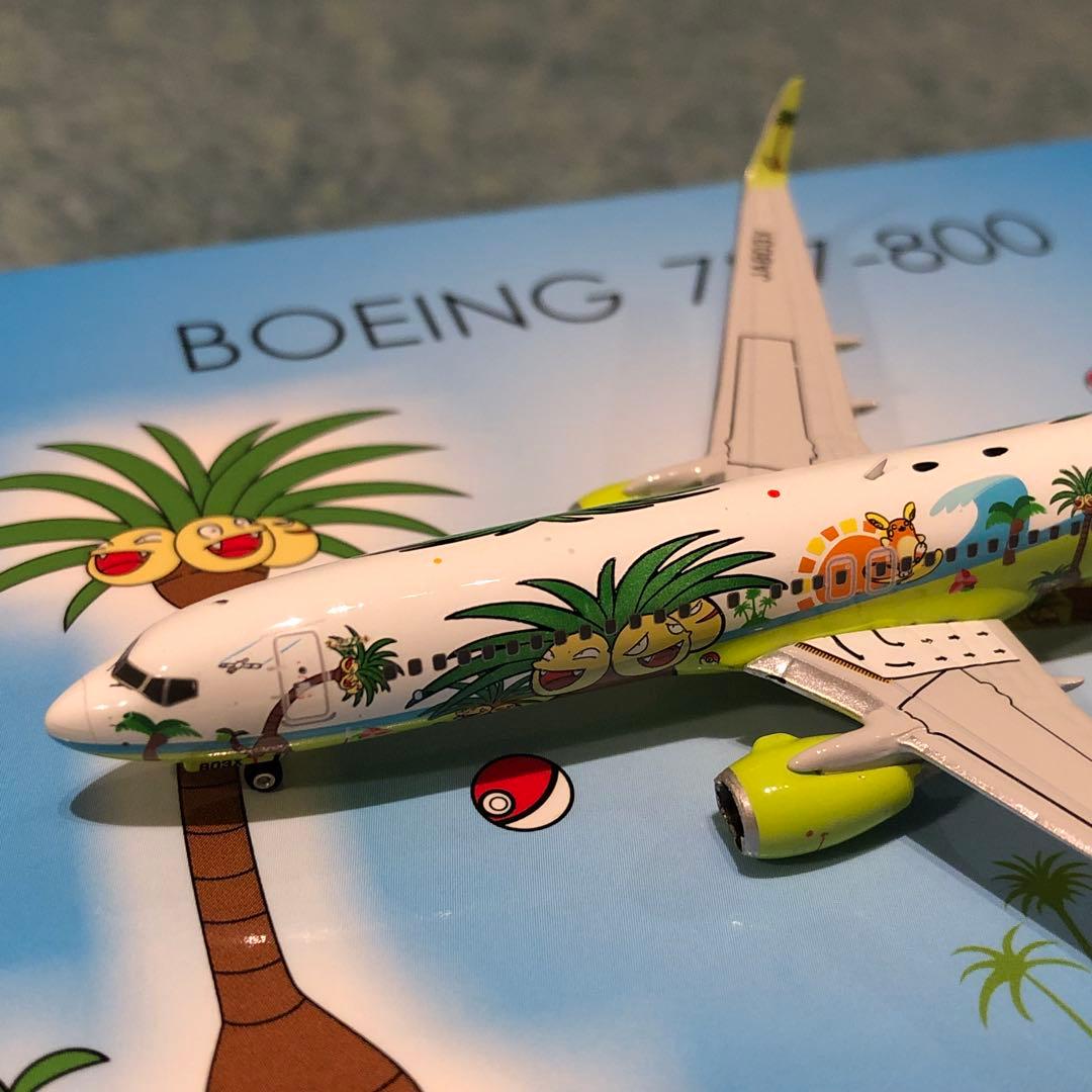 Solaseed Air ソラシド 737-800 ナッシージェット ポケモン
