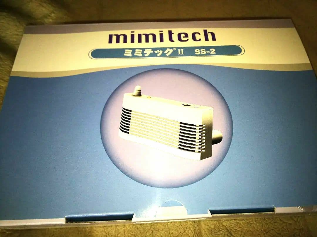 MIMITECH ミミテック 音読学習器 右脳学習器 ミミテック2 Ⅱ OH済