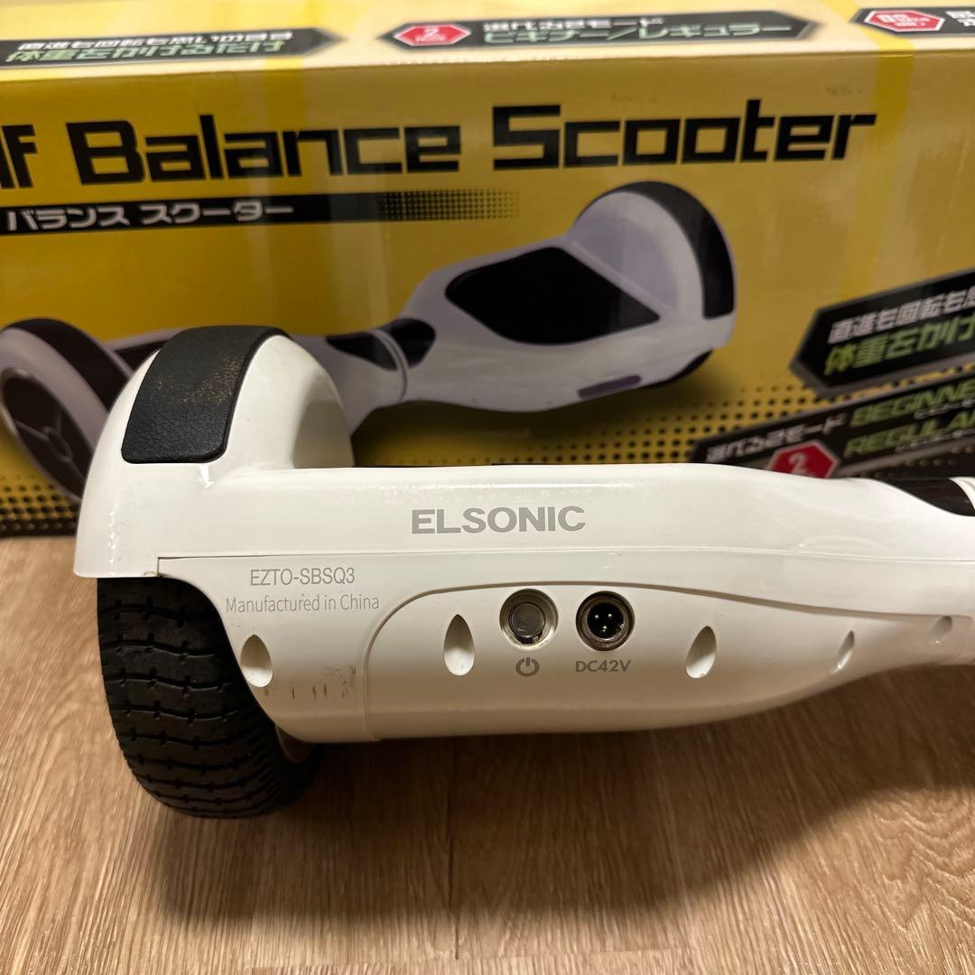 ノジマ　ELSONIC セルフバランススクーター ホワイト
