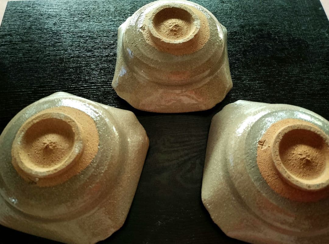 人間国宝 中里重利 絵唐津 小鉢 向付 3枚 人間国宝 中里重利 絵