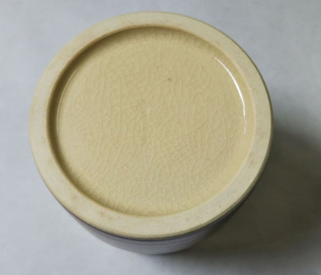 茶道具 茶器 替茶器 仁清 駒筋 平安 前田宝泉 新品未使用 長期保管