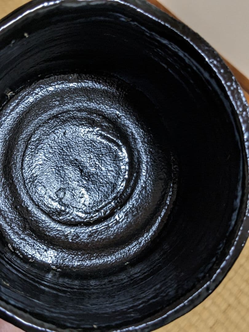 【大幅値下げ】加藤裕英（七代加藤幸兵衛）瀬戸黒茶碗