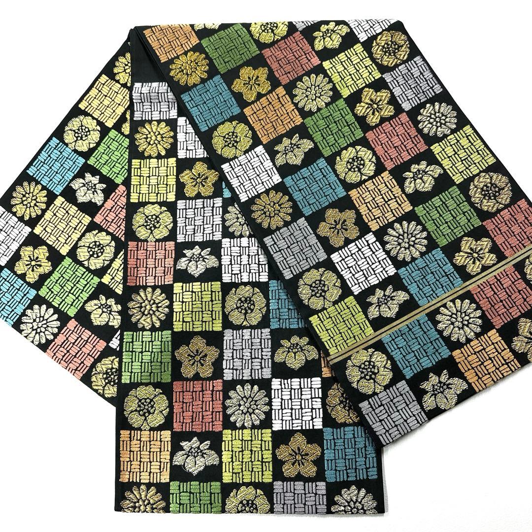 専用帯1665 ○川島織物謹製 高級 正絹 六通 袋帯