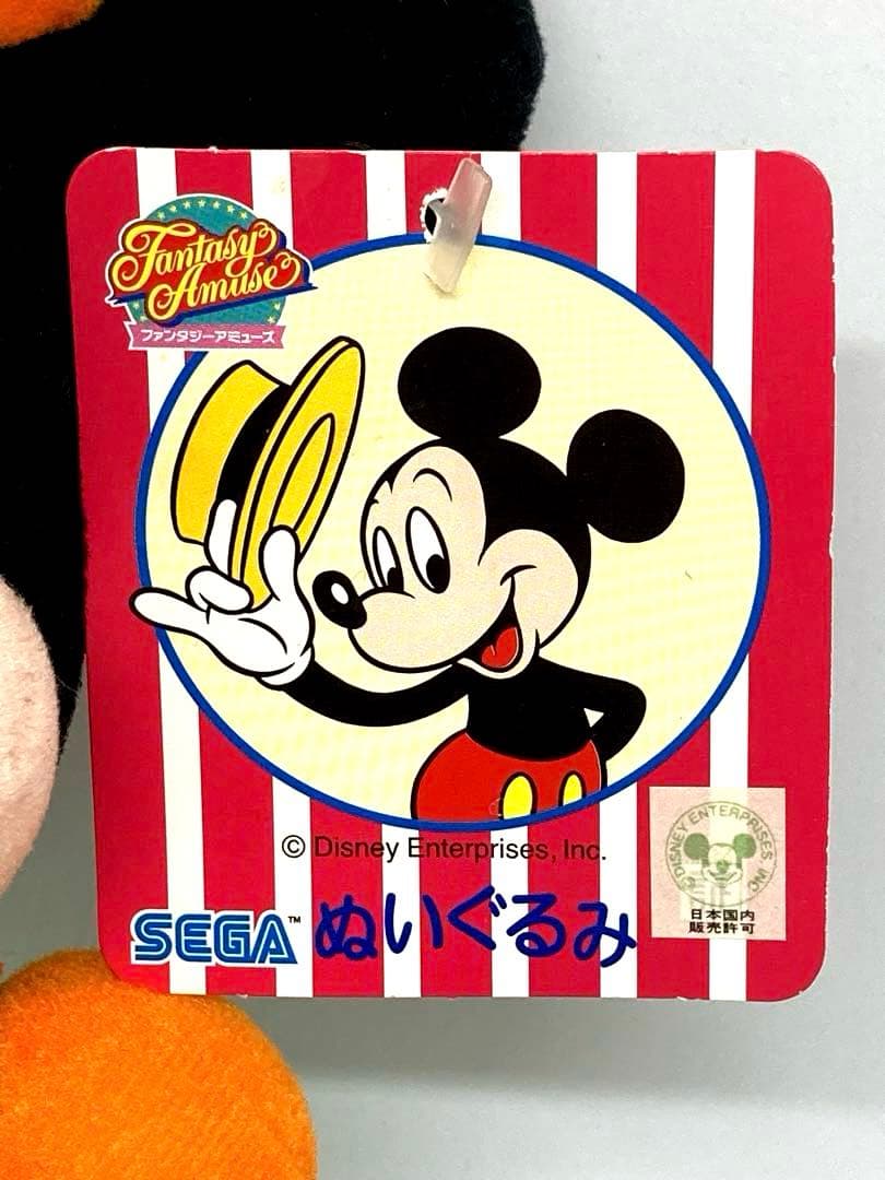 非売品】ミニーマウス ぬいぐるみ タグ付き 約30cm - メルカリ