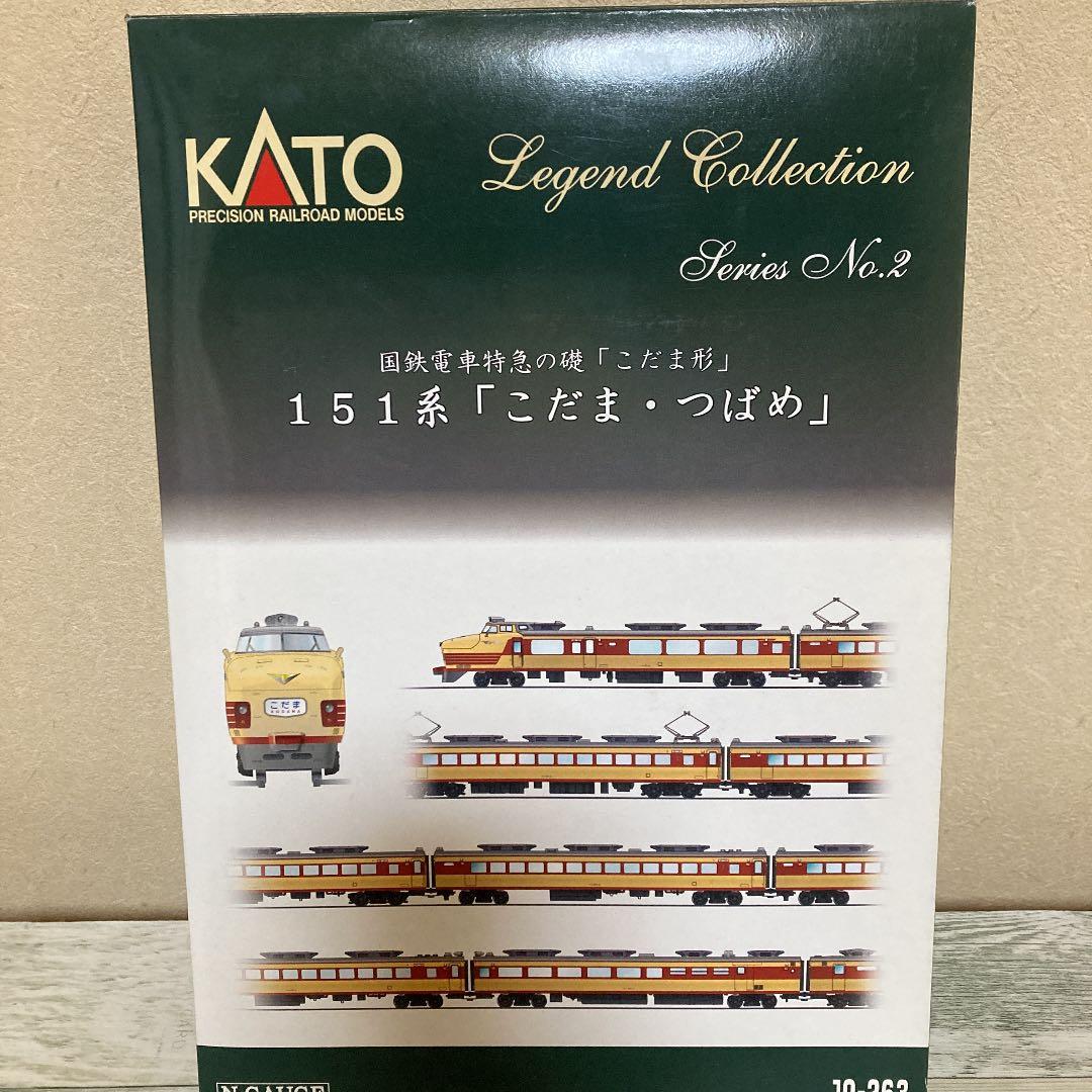⭐️KATO レジェンドコレクション 151系 こだま つばめ 12両セット