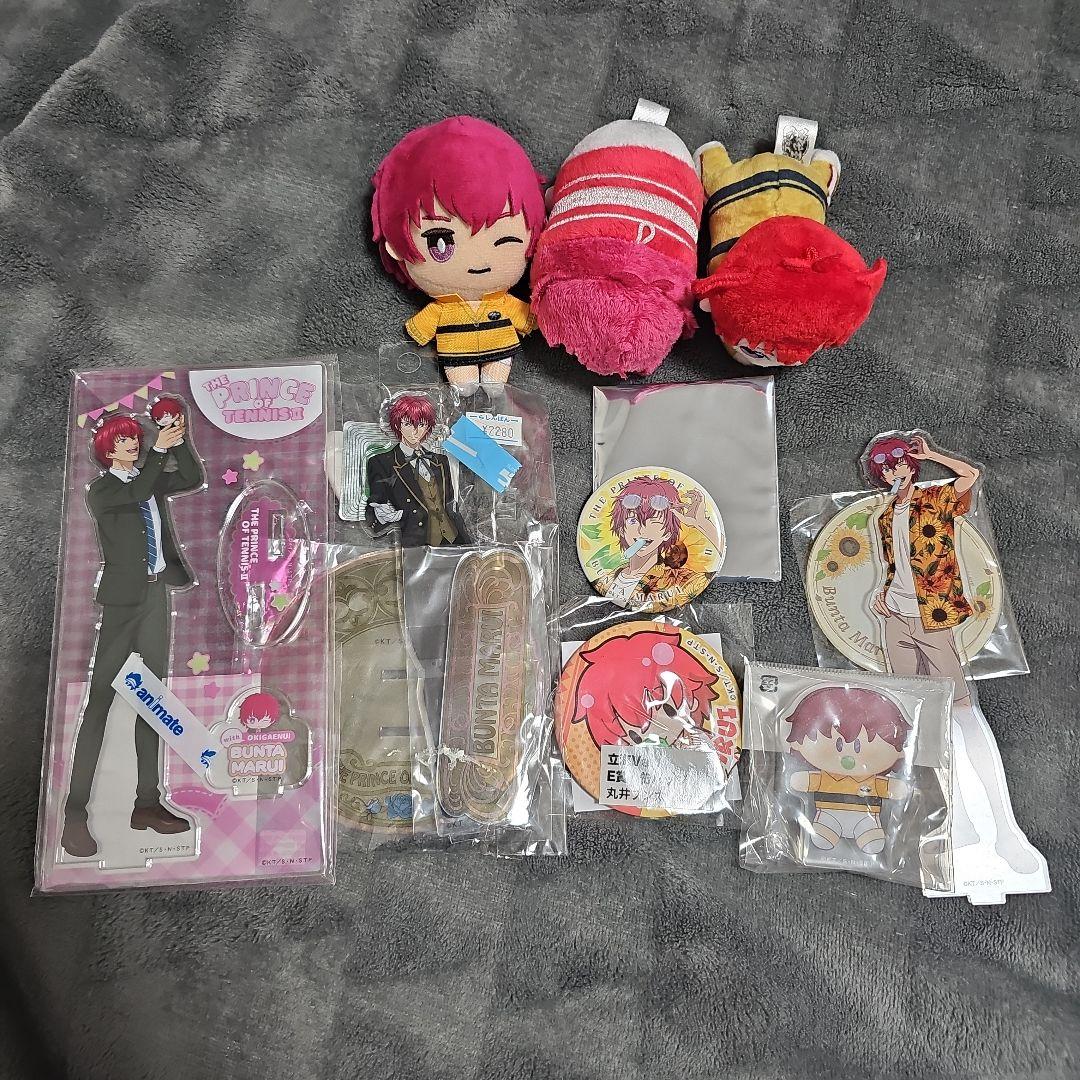 鬼滅の刃 ナンジャタウン POP 義勇実弥 AGF純喫茶 グリッター缶バッジ